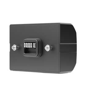 Batterie rechargeable IPS14 PULSAR